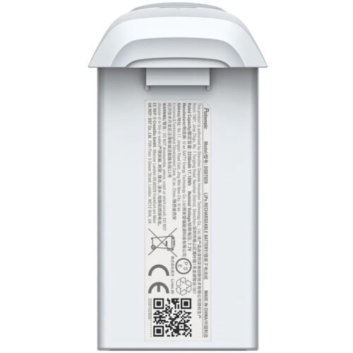 ACC51 Batería Inteligente para Potensic Atom