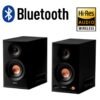Parlantes Edifier MR5 Estudio Bluetooth 110W Negro