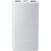 Powerbank Xiaomi 10000mAh 22.5W Lite