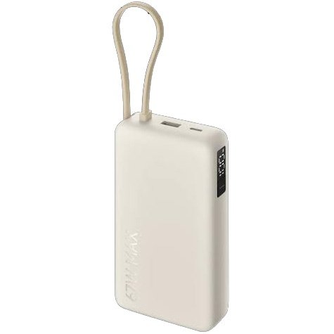POW55 Powerbank Xiaomi 67W 20000 con Cable Integrado